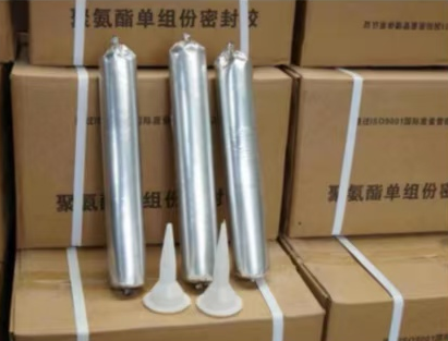 沈阳聚氨酯密封胶